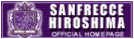 SANFRECCE HIROSHIMA